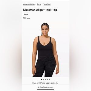 LULULEMON ALIGN TANK TOP